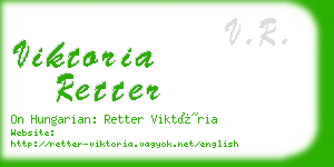 viktoria retter business card